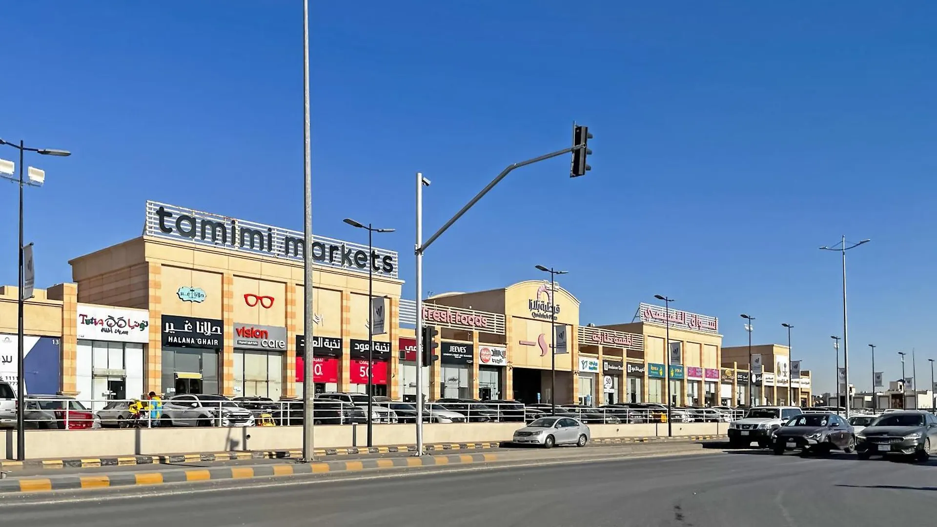 Apartment Unbookable - Bnbme - Alajlan Riviera-32 Riyadh