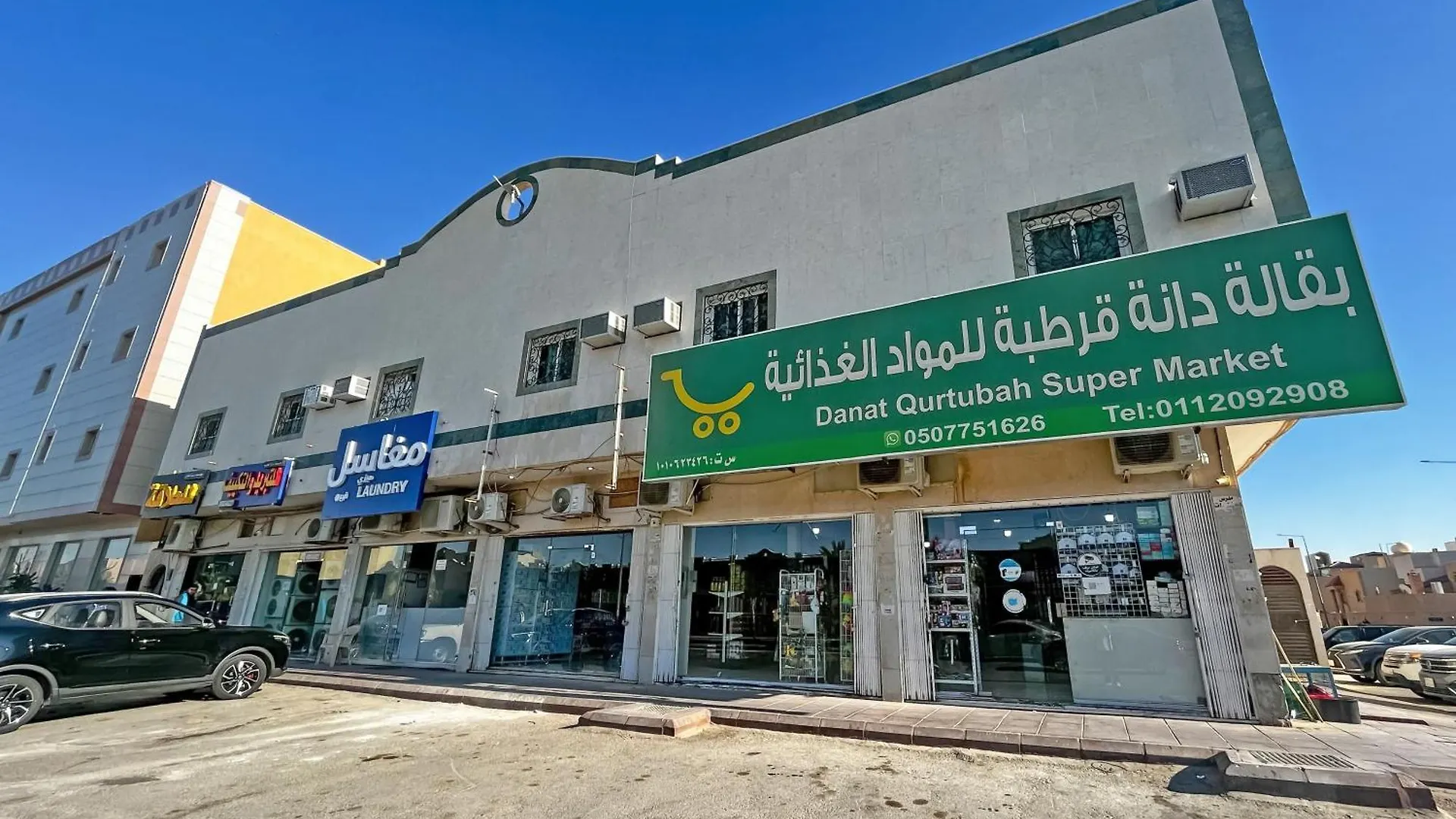 Unbookable - Bnbme - Alajlan Riviera-32 Riyadh